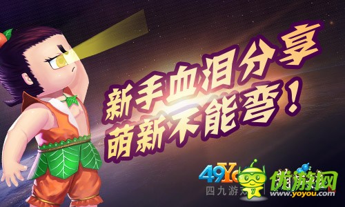 葫芦娃手游服务器为何总是卡顿?探索优化与升级之谜 第2张 葫芦娃手游服务器为何总是卡顿?探索优化与升级之谜 第2张
