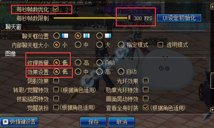 dnf虚拟主机配置要求具体,有哪些关键配置参数是必须考虑的? 第1张 dnf虚拟主机配置要求具体,有哪些关键配置参数是必须考虑的? 第1张