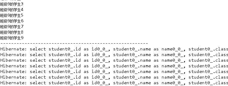 Hibernate Session增删改查怎么写?Hibernate Session常用方法有哪些 第2张 Hibernate Session增删改查怎么写?Hibernate Session常用方法有哪些 第2张