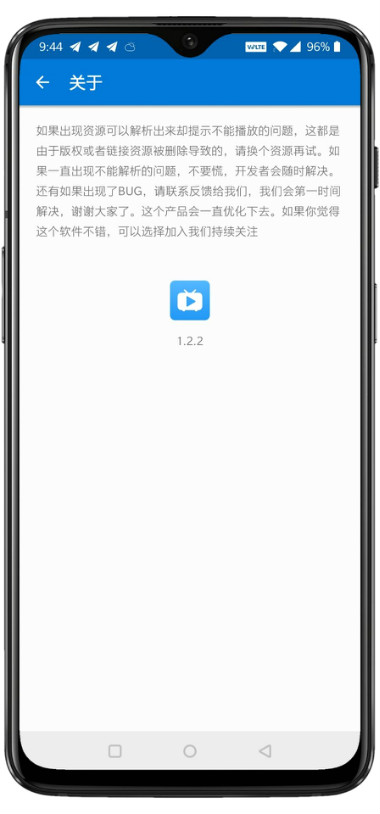 fc2手机视频域名免费版怎么找资源?,最新版怎么下载