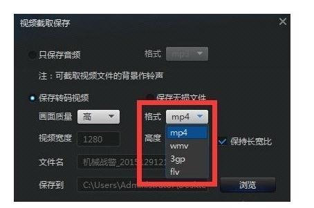微信为什么放不了视频z文件 第3张 微信为什么放不了视频z文件 第3张