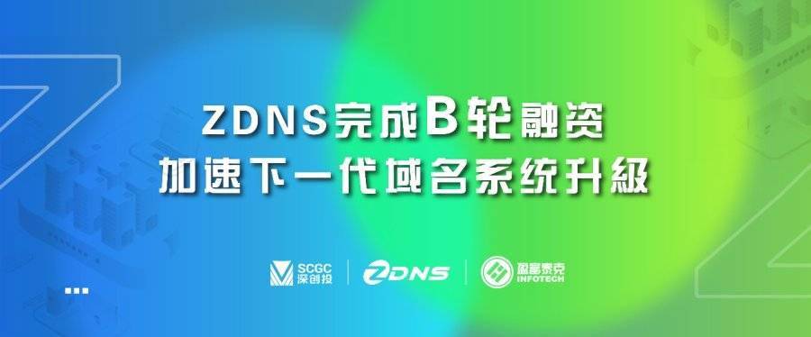 44j44j域名升级为什么 第1张 44j44j域名升级为什么 第1张