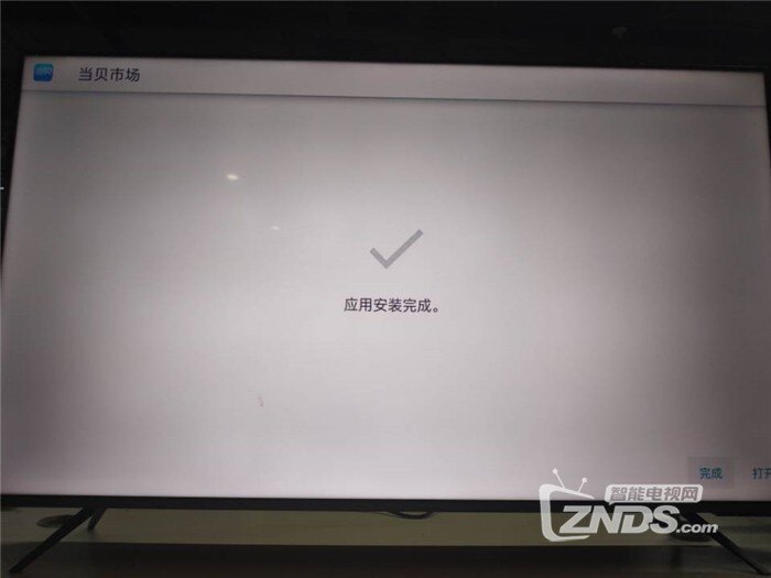 看电视为什么会闪退oppo 第2张 看电视为什么会闪退oppo 第2张