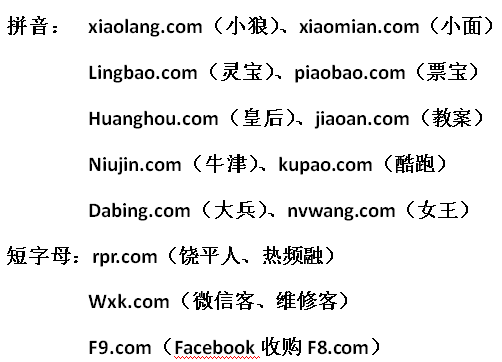44j44j域名升级为什么 第3张 44j44j域名升级为什么 第3张