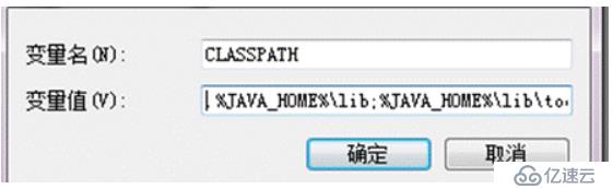 jdk内存配置怎么设置,jdk内存配置详解 第1张 jdk内存配置怎么设置,jdk内存配置详解 第1张