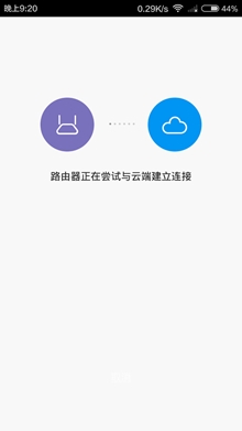 风骋翌互联虚拟主机开通成功提醒是真的吗,怎么确认 第2张 风骋翌互联虚拟主机开通成功提醒是真的吗,怎么确认 第2张
