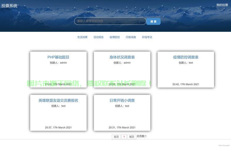 php图片存储软件有哪些?免费好用的php图片存储软件推荐 第1张 php图片存储软件有哪些?免费好用的php图片存储软件推荐 第1张