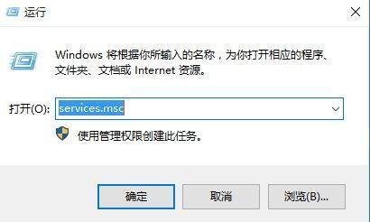 电脑持续找不到DNS服务器?30招排查解决指南大揭秘! 第1张 电脑持续找不到DNS服务器?30招排查解决指南大揭秘! 第1张