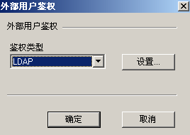 xlight ftp服务器怎么用?新手配置教程指南? 第2张 xlight ftp服务器怎么用?新手配置教程指南? 第2张