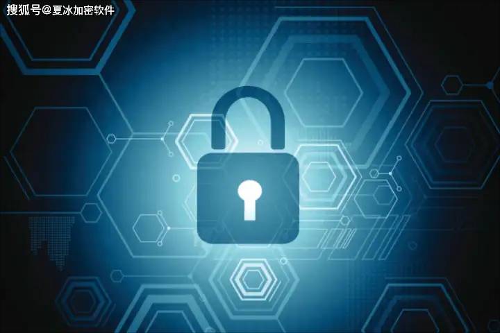 如何确保数据的完整性及安全性?数据加密技术有哪些 第1张 如何确保数据的完整性及安全性?数据加密技术有哪些 第1张