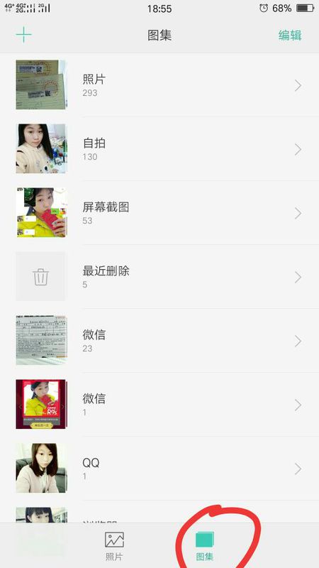oppo微信视频为什么保存不到相册