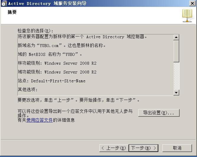 exchange 2010 邮件服务器为何在升级后频繁出现连接问题?解决方法有哪些? 第1张 exchange 2010 邮件服务器为何在升级后频繁出现连接问题?解决方法有哪些? 第1张