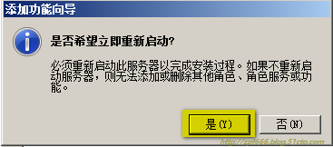 exchange 2010 邮件服务器为何在升级后频繁出现连接问题?解决方法有哪些? 第3张 exchange 2010 邮件服务器为何在升级后频繁出现连接问题?解决方法有哪些? 第3张