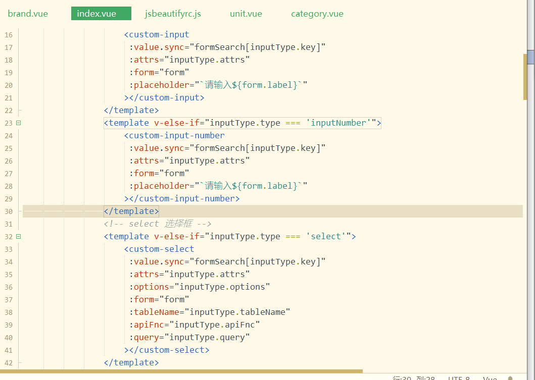 HBuilder如何用JS?HBuilder调用js代码的方法