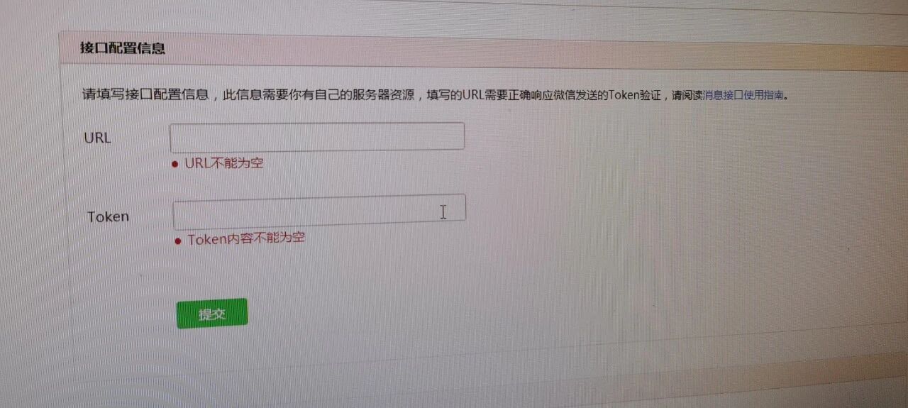 如何获取URL的域名,怎么获取URL域名的详细步骤? 第3张 如何获取URL的域名,怎么获取URL域名的详细步骤? 第3张