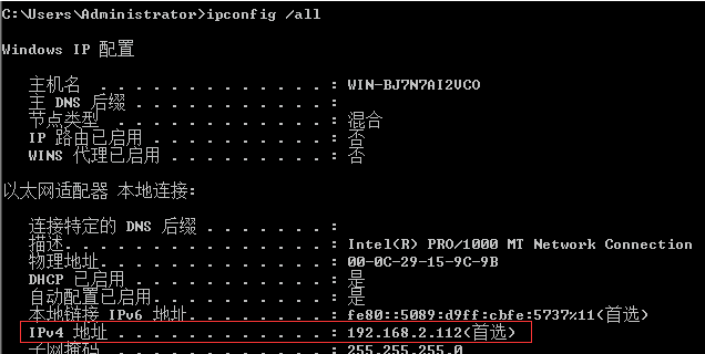 在Windows系统中，有哪些具体步骤和工具可以用来连接到远程服务器？