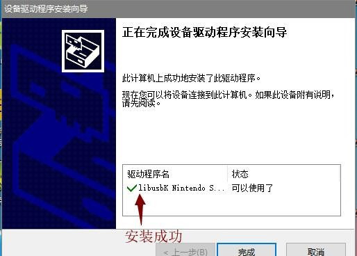 HASP4驱动怎么下载?HASP4驱动安装失败解决方法 第2张 HASP4驱动怎么下载?HASP4驱动安装失败解决方法 第2张