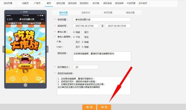 H5存储图片怎么实现?H5本地存储图片大小限制 第1张 H5存储图片怎么实现?H5本地存储图片大小限制 第1张