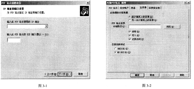 Windows 2003邮件服务器是否仍适用于现代企业需求,存在哪些潜在问题? 第1张 Windows 2003邮件服务器是否仍适用于现代企业需求,存在哪些潜在问题? 第1张