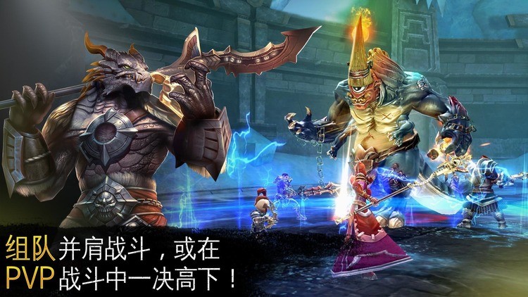混沌与秩序哪个服务器更适合新手玩家? 第2张 混沌与秩序哪个服务器更适合新手玩家? 第2张