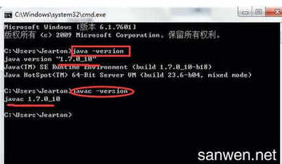 tomcat7域名怎么配置,tomcat7域名如何绑定 第1张 tomcat7域名怎么配置,tomcat7域名如何绑定 第1张