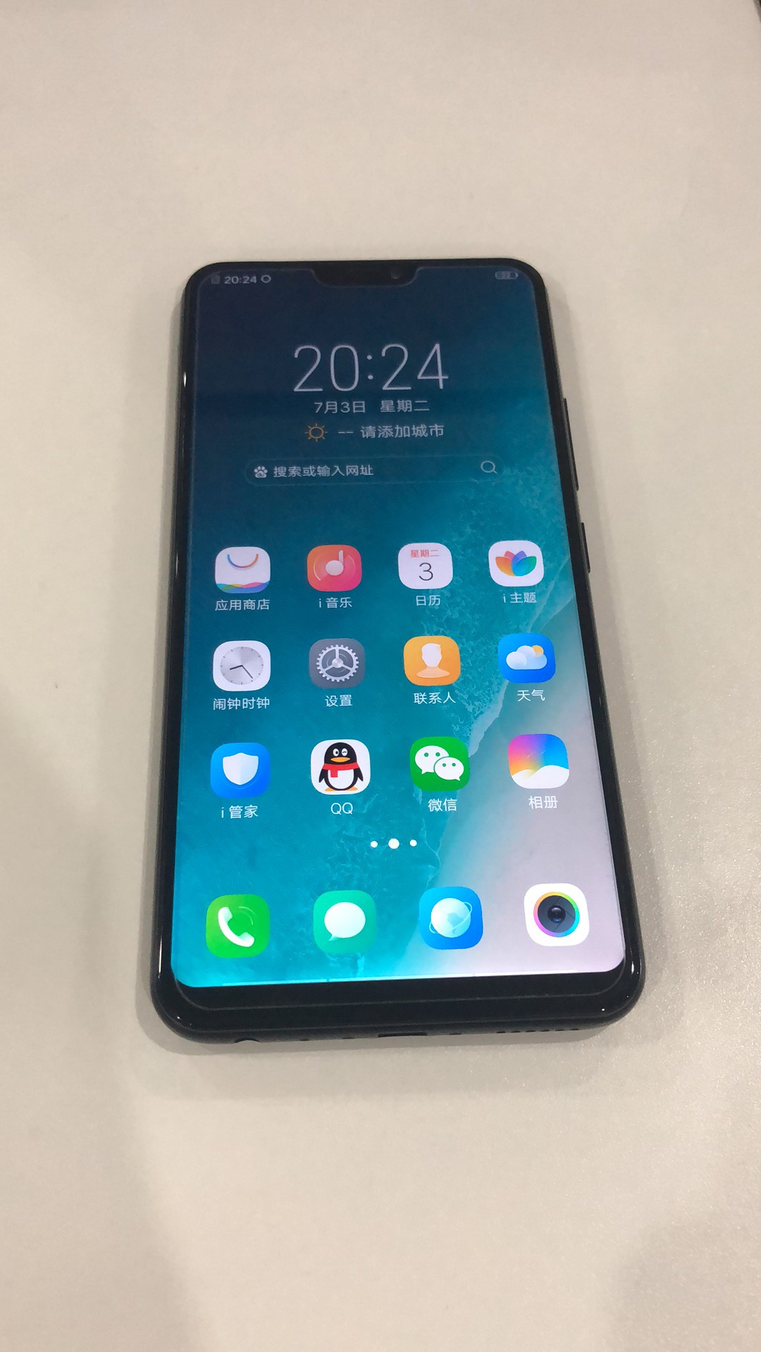 为什么vivoy85a小窗口 第2张 为什么vivoy85a小窗口 第2张
