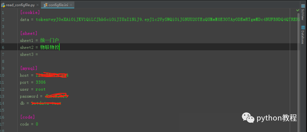 Python解析配置文件怎么做?,Python配置文件解析 第3张 Python解析配置文件怎么做?,Python配置文件解析 第3张