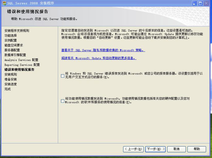 vb环境下如何高效进行sql数据库修改操作? 第2张 vb环境下如何高效进行sql数据库修改操作? 第2张