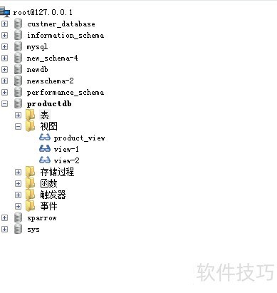 sqlyog批量修改数据库具体操作步骤详解,有哪些高效技巧? 第3张 sqlyog批量修改数据库具体操作步骤详解,有哪些高效技巧? 第3张