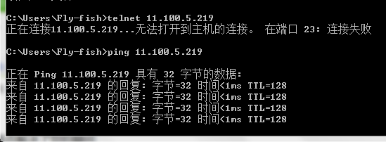 使用telnet登陆服务器时,为何总是出现连接失败的问题? 第3张 使用telnet登陆服务器时,为何总是出现连接失败的问题? 第3张