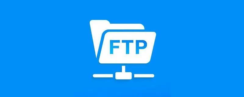 ftplinux服务器为何成为企业首选?探讨其优势与挑战 第3张 ftplinux服务器为何成为企业首选?探讨其优势与挑战 第3张