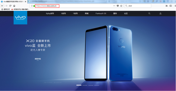 x9spuls配置怎么设置?x9spuls配置教程 第3张 x9spuls配置怎么设置?x9spuls配置教程 第3张