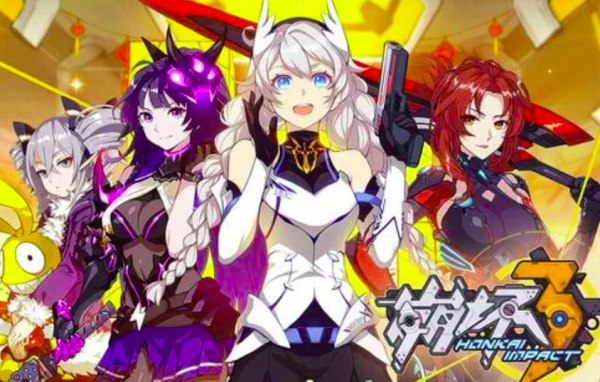 崩坏三s8三星是什么服务器,崩坏三s8三星服务器在哪 第1张 崩坏三s8三星是什么服务器,崩坏三s8三星服务器在哪 第1张