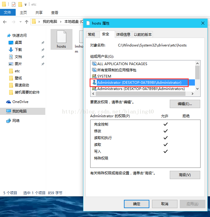 iis域名解析怎么设置?iis域名解析不生效怎么办 第1张 iis域名解析怎么设置?iis域名解析不生效怎么办 第1张
