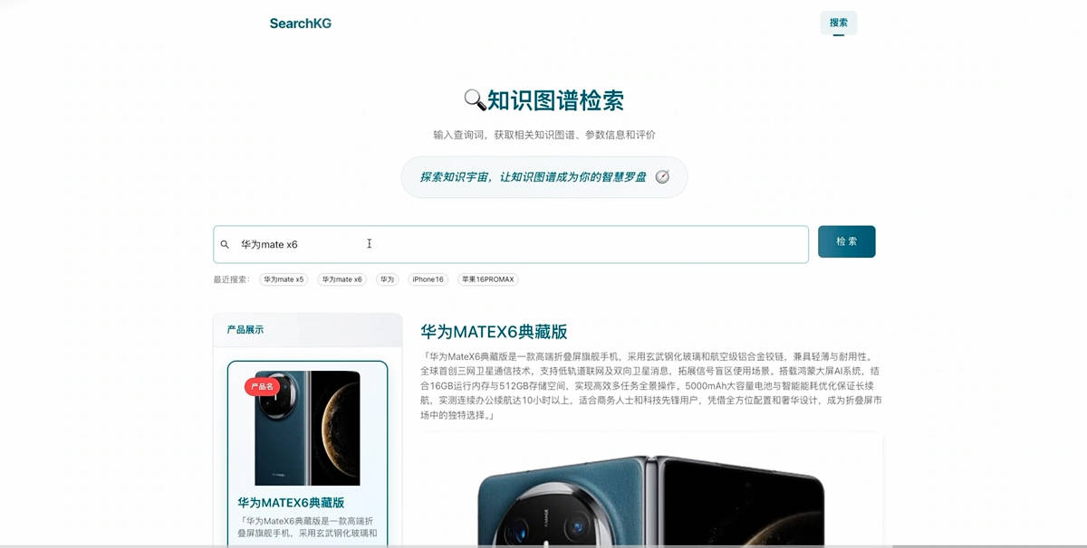 高节点CDN的加速效果到底怎么样,值得购买吗? 第3张 高节点CDN的加速效果到底怎么样,值得购买吗? 第3张
