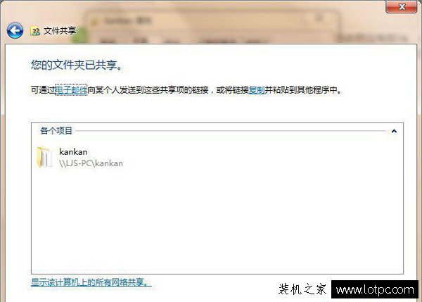 服务器改名后文件夹为何出现小锁图标,管理权限受影响?
