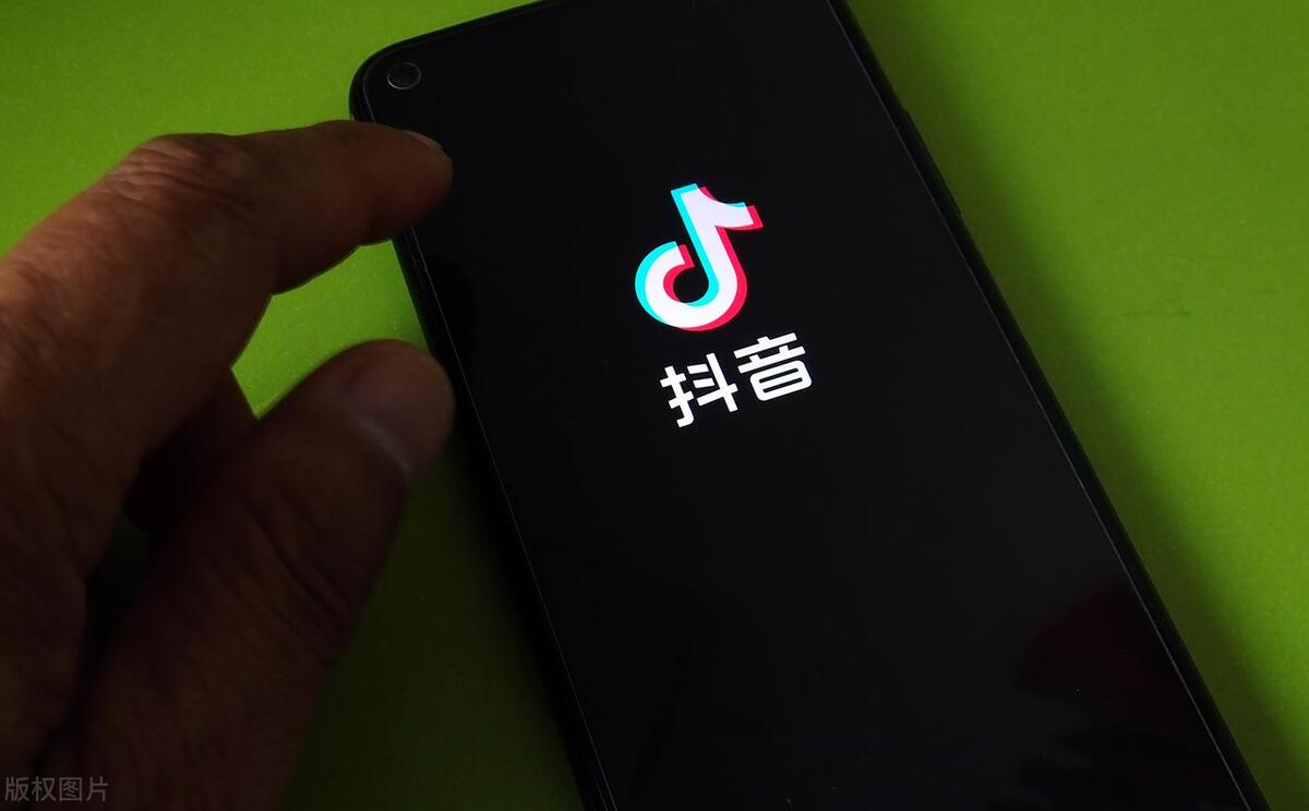 抖音为什么变成小屏了 第2张 抖音为什么变成小屏了 第2张
