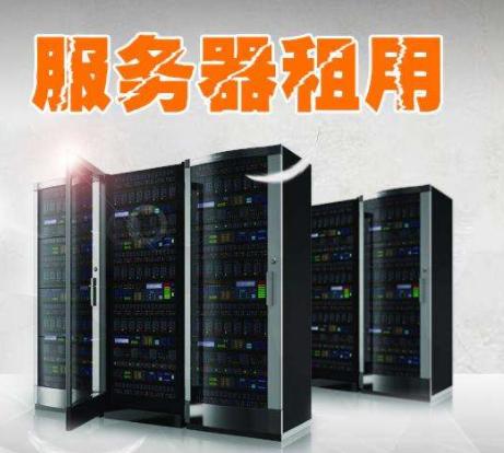 网吧服务器在提供游戏和娱乐服务中扮演着怎样的关键角色? 第3张 网吧服务器在提供游戏和娱乐服务中扮演着怎样的关键角色? 第3张
