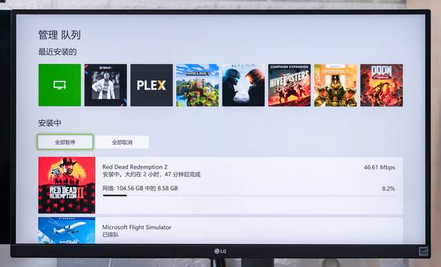 Xbox 切换服务器后，用户体验有何变化？详细评测揭秘！