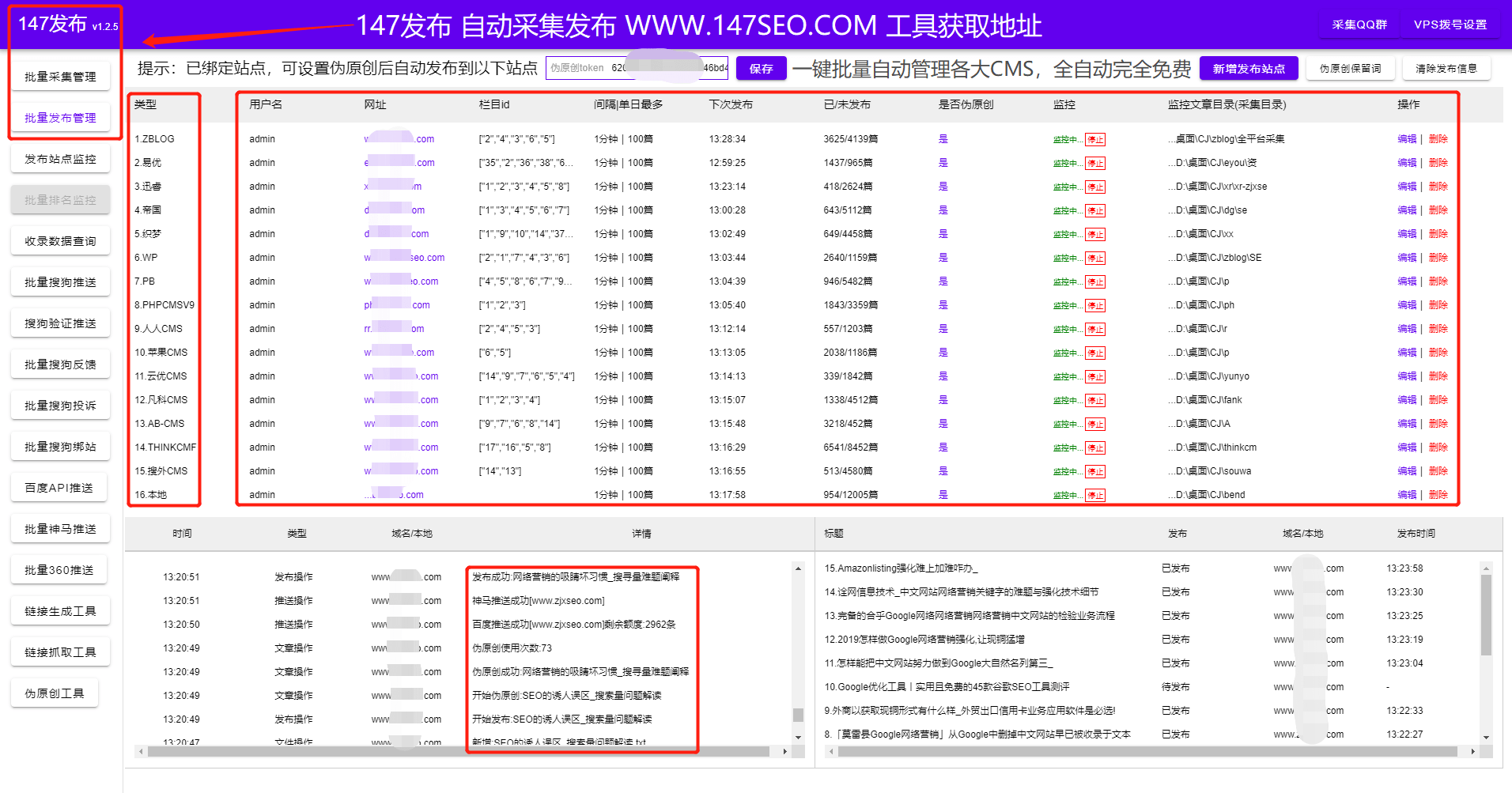 系统虚拟主机安装wp博客教程,具体步骤详解及常见问题解答? 第2张 系统虚拟主机安装wp博客教程,具体步骤详解及常见问题解答? 第2张