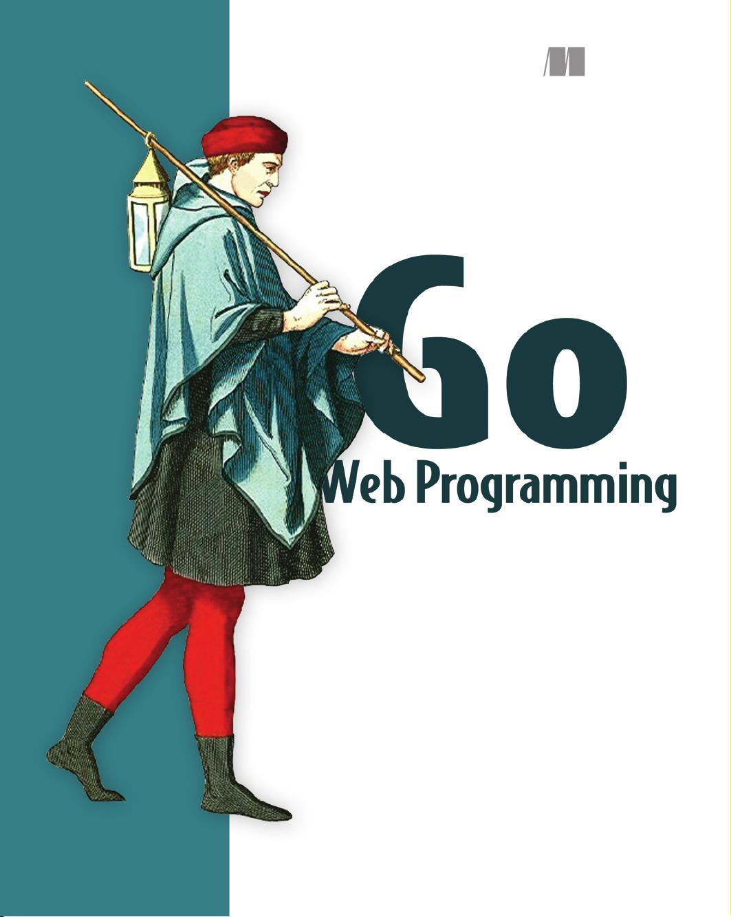 go语言web开发有哪些常见挑战和最佳实践技巧? 第1张 go语言web开发有哪些常见挑战和最佳实践技巧? 第1张