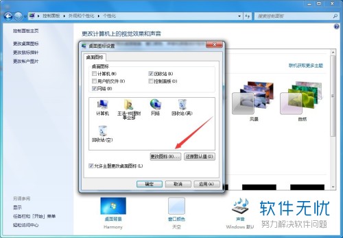 电脑没有网络配置怎么办?网络配置丢失怎么修复 第1张 电脑没有网络配置怎么办?网络配置丢失怎么修复 第1张