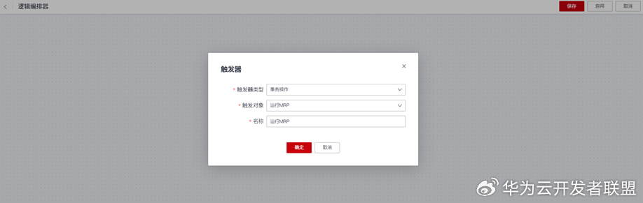亿寻设置配置的正确设置方法是什么?,怎么设置 第1张 亿寻设置配置的正确设置方法是什么?,怎么设置 第1张