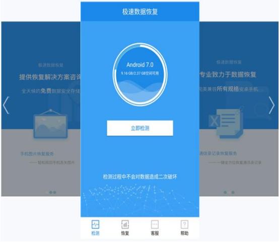 如何通过短信轻松激活并开启移动数据库功能? 第3张 如何通过短信轻松激活并开启移动数据库功能? 第3张