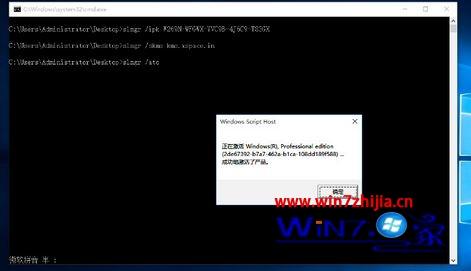 win7为什么链接不上服务器失败,win7连接服务器失败怎么解决 第2张 win7为什么链接不上服务器失败,win7连接服务器失败怎么解决 第2张