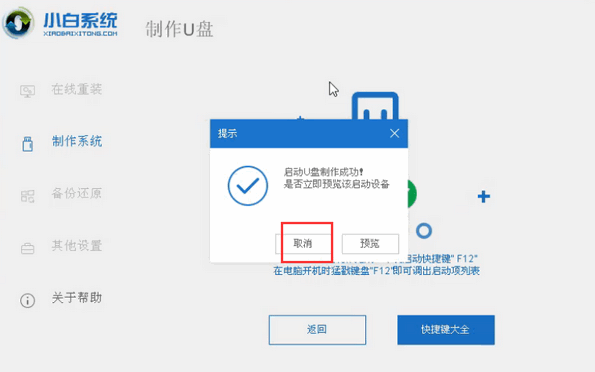 如何安全下线配置文件避免错误?,配置文件下线前需要备份什么 第3张 如何安全下线配置文件避免错误?,配置文件下线前需要备份什么 第3张
