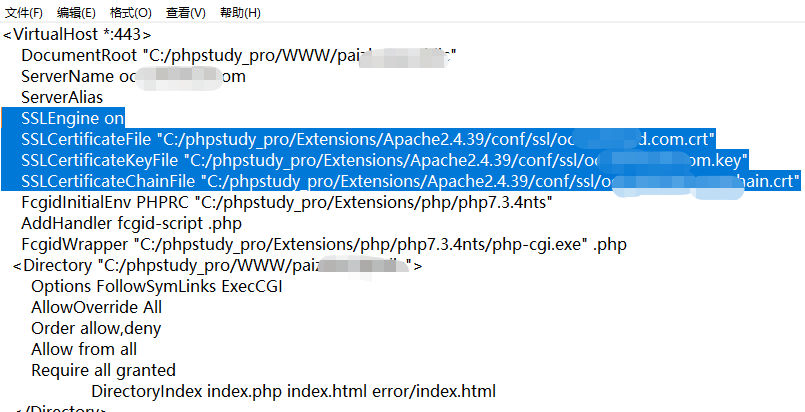 phpstudy环境安装ssl证书教程，详细步骤是怎样的？