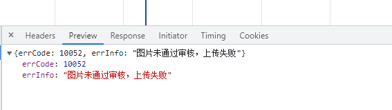phpphp上传图片到服务器,如何解决上传失败或路径错误问题? 第3张 phpphp上传图片到服务器,如何解决上传失败或路径错误问题? 第3张
