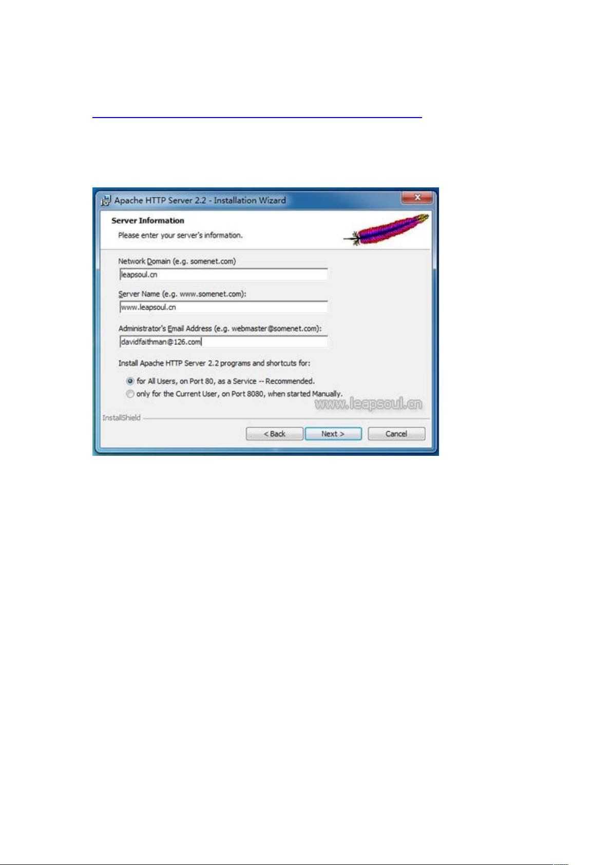 php服务器win7环境如何配置与优化? 第2张 php服务器win7环境如何配置与优化? 第2张