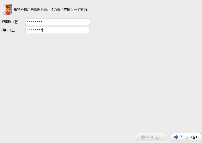 邮件服务器搭建 centos 第2张 邮件服务器搭建 centos 第2张